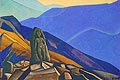 ������� ������ - ������� ������ - 1933