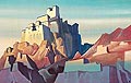 ������� ������ - ������� ������ - 1933