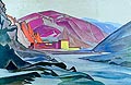 ������� ������ - ������� ������ - 1933