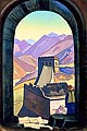 ������� ������ - ������� ������ - 1936