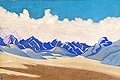 ������� ������ - ������� ������ - 1936