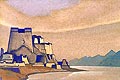 ������� ������ - ������� ������ - 1936