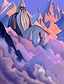 ������� ������ - ������� ������ - 1938