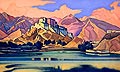 ������� ������ - ������� ������ - 1947